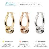 ハワイアンジュエリー フープピアス ピアス ピンクゴールド ピアス 外径13mm クロッシングピアス スクロールチューブ 小ぶり ゴールド 揺れる 片耳(1個)購入可 K14 14KPM2053 彼女 妻 女性 レディース プレゼント ハロウィン 【品番：GE213R】