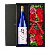 麦焼酎 舞ここち 720mlセット お酒 ギフト セット 贈答 麦 麦焼酎 メッセージ プレゼント ソープフラワー フラワーボックス 花 お花 定年退職 還暦祝い 退職祝い 男性 女性 お祝い 古希 喜寿 傘寿 米寿 卒寿 白寿 百寿
