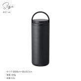 thermo mug サーモマグ LANTERN BOTTLE mnr-0741 ボトル水筒/おしゃれ/ハンドル/保冷/保温/ステンレス/シンプル/サーモマグ/600ml/