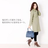 カシミヤ コート 100% ステンカラーコート レディース 冬 カシミヤコート ステンカラー カシミヤ100% ブランド 上品 フォーマル アウター ミドル丈 着丈90cm ギフト プレゼント 6F (02000188-2r)