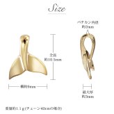 ゴールド ネックレス ハワイアンジュエリー ホエールテール ゴールド ネックレス K18 18金 チェーン お守り 選べる3色 イエロー ピンク ホワイトシンプル 華奢 上品 ネックレス 彼女 妻 女性 レディース 誕生日 プレゼント ハロウィン 【品番：CG-AK-2266】