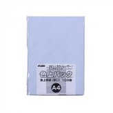 色上質紙 A4 あじさい 100枚入 厚口 カラーペーパー 色紙 印刷用紙 コピー用紙 レーザープリンター対応 用紙 両面印刷 クラフト 工作 用紙 鮮やか