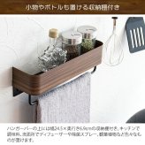 収納家具 ラック あす楽 タオルハンガー おしゃれ 洗濯 タオルスタンド タオル掛け バスタオル掛け 洗面所 北欧風 ナチュラル タオル干し 壁付け ウォールハンガー ウォール ハンガー