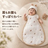 ベビー スリーパー 秋冬 通販 キッズスリーパー 赤ちゃんスリーパー 薄手 春用スリーパー 秋用スリーパー 綿 コットン おしゃれ ガーゼ 股下スナップ 寝冷え防止 お昼寝用 ベビー用品 男の子 女の子 ルームウェア 通気性抜群