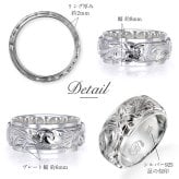 ペアリング 2本セット ハワイアンジュエリー 刻印 無料 誕生石入れ可 指輪 6号～29号 太め 幅約8mm シルバー925 ギフト対応可 ピンキーリング 大きいサイズ ハワイアンジュエリー リング カップル 夫婦 プレゼント ハロウィン 【品番：SR3202P】