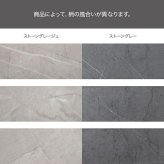 引き出し付きセンターテーブル 幅70cm×奥行70cm×高さ36cm 大容量 ストーン柄 パーティクルボード MDF メラミン 組立品 どの角度から見ても美しく映えます 美しさと高い収納力を両立しました ストーングレージュ 新生活