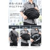 【ラッピング無料】Gran Walker ALPHA-PACK 23L 大容量 拡張式 ボディバッグ メンズ 多機能 スリングバッグ ガジェット収納 通勤 通学 旅行 ギフト 釣り キャンプ