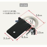 ガーデン エクステリア ラティス・フェンス壁面用固定金具 リング型 上部2個 S-LVKT35-2P 新生活