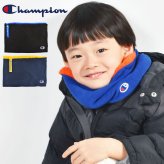 ネックウォーマー 子供 Champion チャンピオン キッズ 男の子 子ども こども ジュニア スポーツ ブランド 消臭 抗菌 裏 ボア フリース スヌード マフラー 小学生 幼稚園 冬 防寒 防風 寒さ 対策 暖かい シンプル かっこいい 黒 ブラック グレー ネイビー カモ 通学 通園 部活