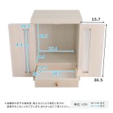 ペット家具 ペット用品 国産 日本製 ペット 仏壇 カラー 6寸骨壷 3寸骨袋 骨壷収納 手作り 犬 猫 うさぎ 供養 木製 骨壷ケース メモリアルボックス 入れ物 イエロー グリーン ピンク ホワイト 紫 パステルカラー