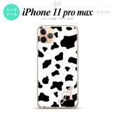 iPhone11ProMax iPhone11pro max スマホケース ハードケース ダルメシアン 牛 白 +アルファベット メンズ レディース nk-i11pm-480i