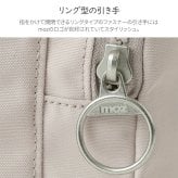 moz 保温保冷 ボトルボルダーショルダーバッグ ショルダーバッグ 保冷バッグ 便利 普段使い 使いやすい レディース ギフト プレゼント ブラック zzrk08