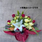 フラワーアレンジメント 還暦【赤 レッド系/ギフト】当店 おまかせ アレンジ 贈り物 赤 敬老の日 お祝い お誕生日 記念日 送別 還暦 プレゼント ギフト 花 おしゃれ 赤 結婚記念日 フラワーギフト 華やか 赤系 アレンジメントフラワー 周年記念 誕生日 記念日 生花 赤い花 クリスマス ホワイトデー 母の日 卒業式 発表会
