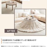 こたつ布団 円形 丸型 エコファー フェイクファー コタツ 布団 直径185cm 約185cm円形 洗える おしゃれ 薄手 掛け布団 掛布団 リバーシブル ラウンド サークル 韓国インテリア 大人かわいい フランネル ポリエステル こたつ掛布団 冬用