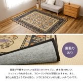 夏ラグ 夏用カーペット 国産 い草ラグ イデア 約261×261cm 江戸間4.5帖 4.5畳 裏貼り 滑り止め加工 い草カーペット 上敷き 花ござ 花柄