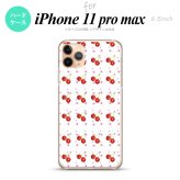 iPhone11ProMax iPhone11pro max スマホケース ハードケース さくらんぼ チェリー 白 メンズ レディース nk-i11pm-179