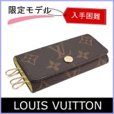 【直営店完売・限定モデル】ルイヴィトン キーケース メンズ レディース ミュルティクレ 4 モノグラム M28301 LOUIS VUITTON ビトン ブランド ギフト プレゼント【送料無料】