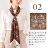 スカーフ 大判 90cm ストール マフラー シルクタッチ 花柄 チェック柄 大判スカーフ リング ベルト バッグ リボン 柄 チェック 母の日 ネックレス 無地 モノトーン ブラック ホワイト