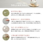 夏ラグ 夏用カーペット 洗える い草風 カーペット 四条 団地間 10帖 10畳 PP ラグ ビニール風 上敷き ござ 畳の保護