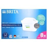 ブリタ　マクストラプロ　ピュアパフォーマンス　カートリッジ　浄水フィルター 8個入り　KBMPCZ8　#63881　BRITA Maxtra Pro