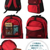 SHELTER シェルター 通販/正規品 おすすめ 丈夫 定番 通学 おしゃれ レディース メンズ BACKPACK バッグ バックパック ruck りゅっく デーパック デイパック リュックサック リュック