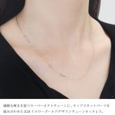 チェーン レディース K18 18金 イエローゴールド ネックレス 最大45cm スーパーオクト ティアスカット 地金[ララクリスティー]