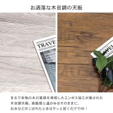 デスク チェア セット 幅80cm コンパクトサイズ 2点セット 椅子付 パソコン コンセント付き PC ー 机 椅子 スチール 木目調 北欧風 シンプル イスとセット