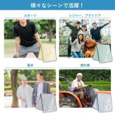 【 送料無料 】【 名入れ 接触冷感 クールタオル 】 冷却タオル アイスタオル 冷感タオル 日本製 スポーツタオル 接触冷感 熱中症対策 暑さ対策 運動会 観戦 通勤 部活動 登山 記念品 アウトドア キャンプ