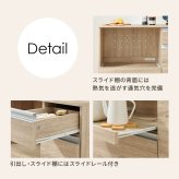 食器棚 キッチン収納 キッチンカウンター収納庫タイプ カウンターテーブル キッチン カウンター キッチンラック ラック 棚 キャビネット 食器 キッチン家電 引き出し 引出し 引出し収納 調理器具 スッキリ片付く ：
