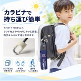 晴雨兼用子供傘 通販 キッズパラソル 遮光 紫外線対策グッズ 女の子用長傘 ワンタッチジャンプ傘 晴雨兼用 カラビナ付き手元 ラメ入りクリア手元 通学用晴雨兼用傘 暑さ対策グッズ 小学生女の子用 パラソル かわいい雨傘 中谷傘 子ども日傘
