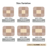 こたつ布団 ハイタイプ 洗える おしゃれ 洗濯 シンプル フェイクファー ベージュ 約225×205cm ポリエステル 綿 フランネル こたつ掛布団 こたつふとん コタツ掛け布団 コタツ掛布団 こたつ用品 冬用 冬物 寝具 寝室用品 インテリア グレー