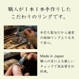 2連チェーンリング K18 ゴールド プラチナ 繊細 シンプル 重ね付け 上品 可愛い 18金 ゴールド Pt900 華奢リング ピンキーリング ペアリング レディース 可愛い シンプル 彼女 妻 プレゼント ギフト