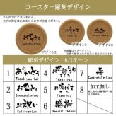 ウィスキー 響 700ml タンブラー セット 名入れ お酒 名前入り プレゼント ギフト 面白い センス 定年退職 還暦祝い 退職祝い 男性 女性 お祝い 古希 喜寿 傘寿 米寿 卒寿 白寿 百寿 敬老の日