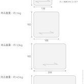 Fine ファイン 木目調防水ダイニングラグ 300x182cm ブラウン ナチュラル ホワイト 61600018