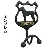 【送料無料】 リードフック クラシックスタイル エンブレム 小型犬 中型犬 大型犬 ペット
