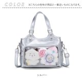 痛バッグ ショルダーバッグ 通販 ミニトートバッグ 推し活バッグ 痛バ 痛ショルダーバッグ 斜めがけバッグ 肩掛けバッグ ショルダーバック トートバック デコバッグ 2way クリアポケット アクスタ 缶バッチ おしゃれ かわいい 通勤 通学 レディース 女子