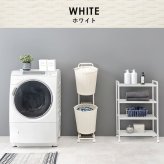 ラック ランドリー 2段 幅36.5cm カゴ 洗濯かご 4個つき 洗濯機 収納 おしゃれ スリム 縦型 洗濯機収納 ランドリー収納 ホワイト グレー 収納棚 洗濯物 洗面所 脱衣所 新生活