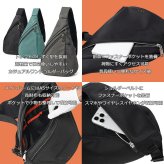 isit ボトカ ワンショルダーバッグ 928912