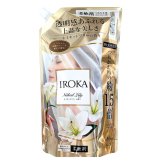 IROKA（花王） ネイキッドリリー 柔軟剤 特大つめかえ用 650ml×3個セット 合計1,950ml 抗菌・防臭　部屋干し対応　香水のようにな上品な香り（ピュアムスクと高級アンバーを配合）柔軟剤セット #80229 買い足し回数を減らせる ストック 大容量 まとめ買い