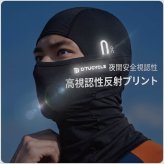 冷感 バラクラバ 夏用 フェイスマスク ヘルメット インナーキャップ メガネ穴あり UVカット UPF50+ ネックカバー 目出し帽 フェイスカバー バイク 自転車 サイクリング 接触冷感 吸汗速乾 通気性 抗菌防臭 日焼け防止 男女兼用 ツーリング 登山 釣り スキー