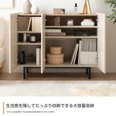 ラック ャビネット 本棚 チェスト サイドボード シェルフ ブックシェルフ 書棚 Alq アルク 棚 ディスプレイ 収納 扉 可動棚 大容量 黒脚 脚付き 幅100 木目 バイカラー くすみカラー リビング コンパクト シンプル 新生活