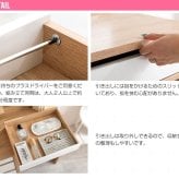 ドレッサー 可愛い おしゃれ 白 コンパクト ホワイト 姫系 かわいい ブラウン 茶 ナチュラル フレンチ カントリー ドレッサー&スツールセット ドレッサーセット 化粧台 椅子付き 収納 バイカラー 韓国 鏡台 メイク台 コスメ収納 メイク収納 一面鏡