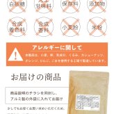 女王様のすごい米ぬか１００％クッキー 18枚　グルテンフリー　白砂糖・卵不使用　便利な個包装　糖質制限　ダイエット食品　ダイエットおやつ　ダイエットデザート　ダイエットフード　腸活　食物繊維　低糖質　オリザノール　GABA　米糠　米ぬかパウダー　食べる米ぬか