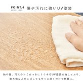 センターテーブル 引出し付き センター テーブル リビングテーブル 木脚 木目 ローテーブル ーテーブル カフェテーブル コーヒーテーブル パソコンテーブル モダン 西海岸 使い勝手の良い収納付き 幅100cm \12 305%off 配布 天然木 新生活