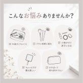 メイクポーチ 仕切り 通販 コスメポーチ 化粧ポーチ おしゃれ アメニティポーチ コンパクト 持ち歩き 持ち運び 大人 かわいい メイク コスメ 旅行 トラベル 小物入れ コスメ収納 無地 きれいめ 上品 レディース シンプル