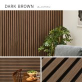 吸音パネル 80×30cm 6枚セット ウッドパネル ウォールパネル 吸音材 吸音ボード 木目調 壁材 防音対策 騒音対策 DIY 賃貸対応 工事不要 簡単施工 生活音 話し声 ペット テレビ 楽器 子供部屋 リビング 寝室 おしゃれ 内装材