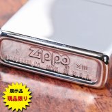 【送料無料】zippo(ジッポーライター)訳あり 希少レア 1997年製 1点限り スケートボード 展示品未使用 現品限り ユーザーズガイド付　SB 蔵出し おしゃれ 映え メンズ レディース レトロ ギフト プレゼント [zSB]