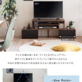 テレビ台 テレビボード 1台で8通りの組み合わせ 本体と引出しを積み重ねて、時には並べて、時には別々に。用途に合わせて変身する伸縮自在のTVボード