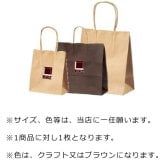 名入れ プレゼント ギフト サーモス タンブラー 真空断熱 タンブラー ペア 400ml | 保冷 保温 名前入り ステンレスタンブラー おしゃれ グラス 結婚祝い 還暦祝い 誕生日 ビール 焼酎 酒 男性 女性 両親 敬老の日
