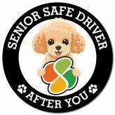 カーサイン 高齢者マーク SENIOR SAFE DRIVER トイプードル マグネット 強力 直径13cm 肉球 日本製 車 ステッカー